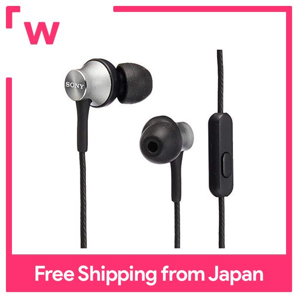 SONY earphone MDR-EX450AP: with Canal-type remote control microphone chrome gray MDR-EX450AP H