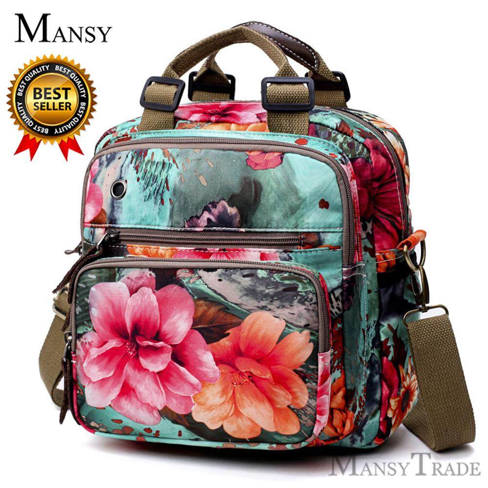 Mansy Big Mummy Maternity Travel Backpacks Plant Print Baby Diaper Shoulder Bags