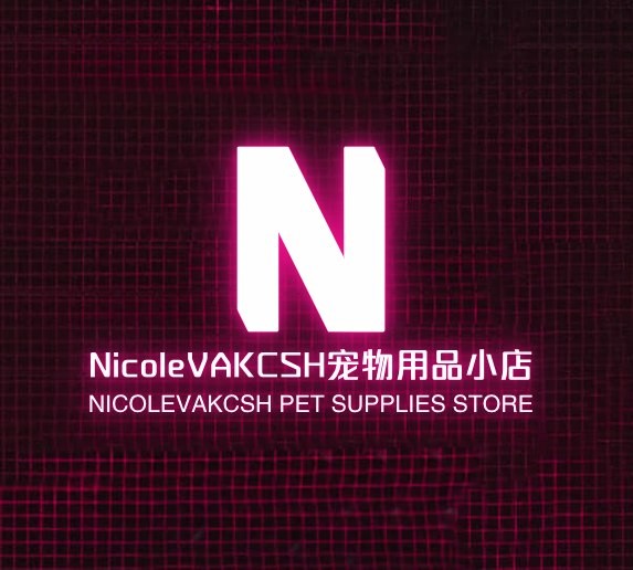 NicokeVAKCSH寵物用品小店